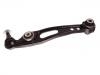 Bras de liaison Control Arm:LR034217