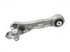 Bras de liaison Control Arm:C2C12120